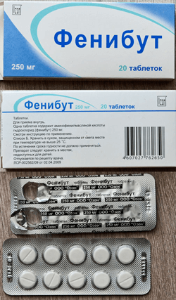 Препарат Фенибут